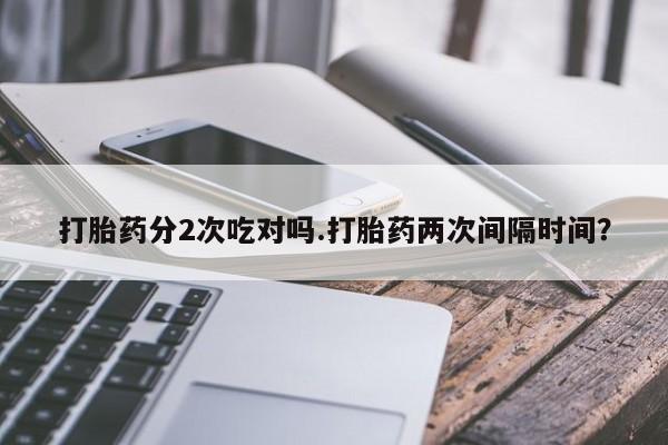 admin 第107页
